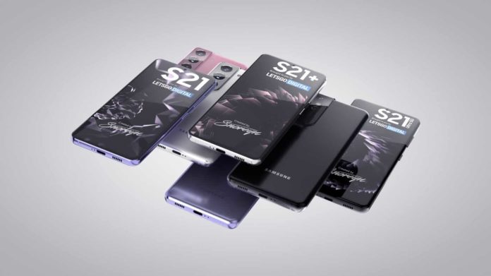 Samsung Galaxy S21 smartphones