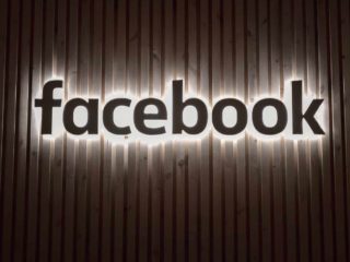 Les data centers de Facebook seront équipés de puces maisons conçues par la société de Mark Zuckerberg.